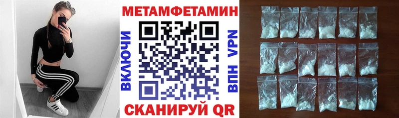 кракен зеркало  как найти наркотики  Шумиха  это как зайти  АМФ Розовый 