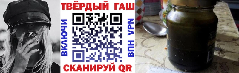 хочу наркоту  Шумиха  ГАШИШ гарик 