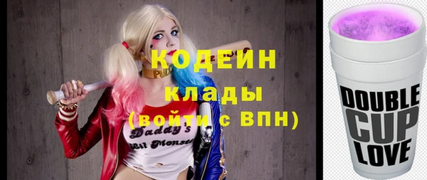 прущий лед Елабуга