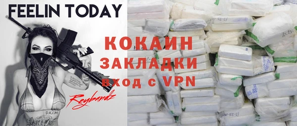 прущий лед Елабуга
