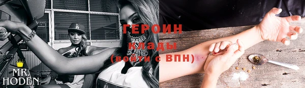 а пвп мука Елизово