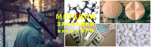 jwh Ельня