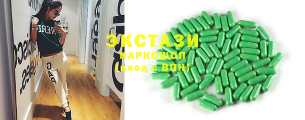 а пвп мука Елизово