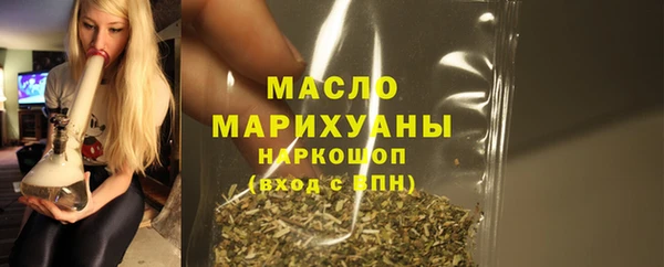 jwh Ельня