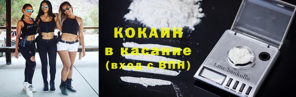 прущий лед Елабуга