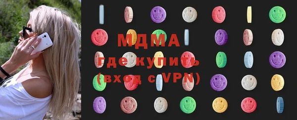 а пвп мука Елизово