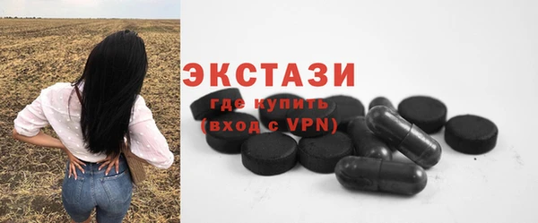 а пвп мука Елизово
