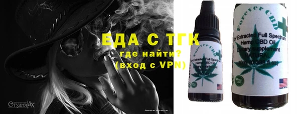 jwh Ельня