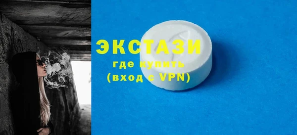 jwh Ельня