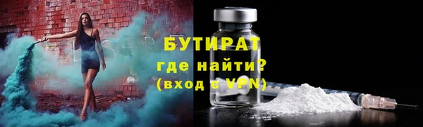 jwh Ельня