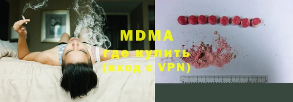 прущий лед Елабуга