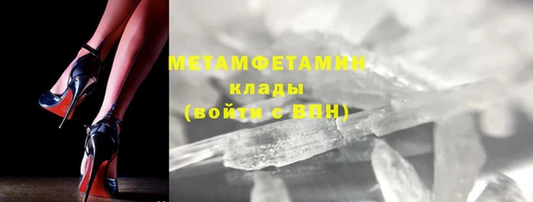 а пвп мука Елизово