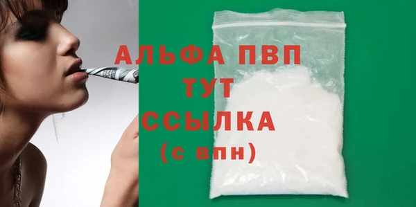 jwh Ельня