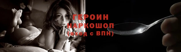 jwh Ельня