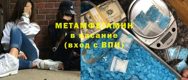 а пвп мука Елизово