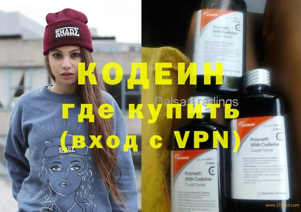 jwh Ельня