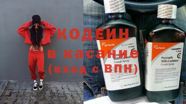 jwh Ельня