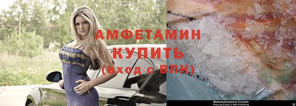 jwh Ельня