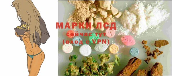 кокаин VHQ Дмитровск