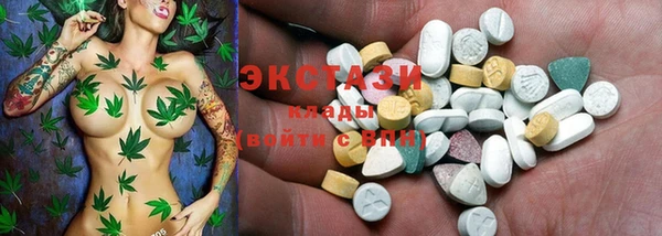 а пвп мука Елизово
