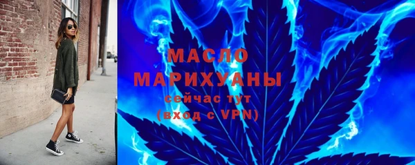 а пвп мука Елизово