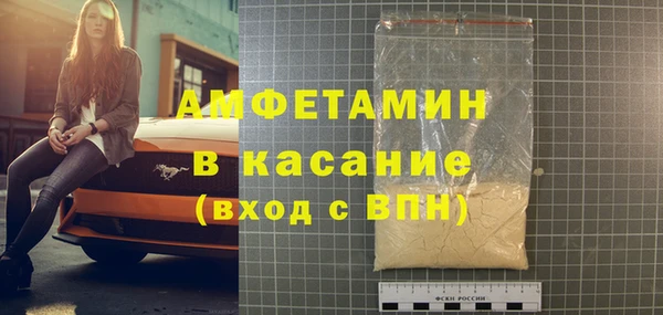 а пвп мука Елизово