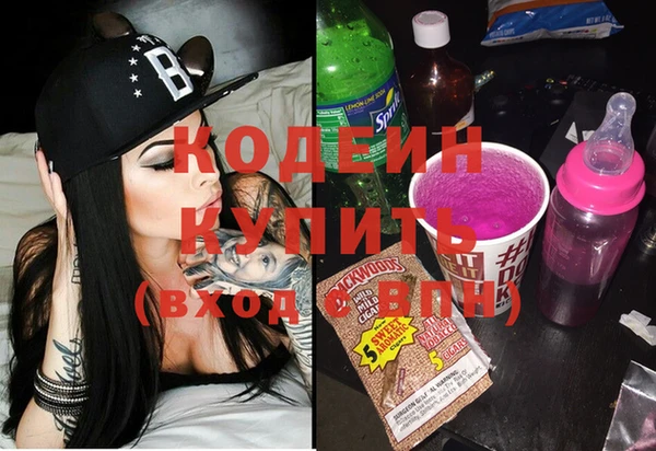 jwh Ельня