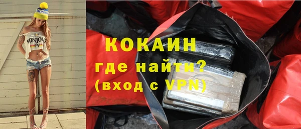 прущий лед Елабуга