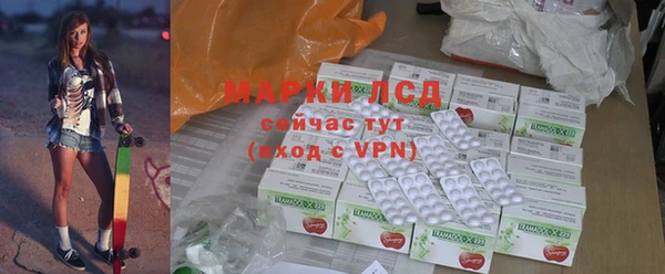 jwh Ельня