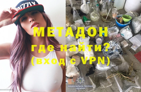 а пвп мука Елизово