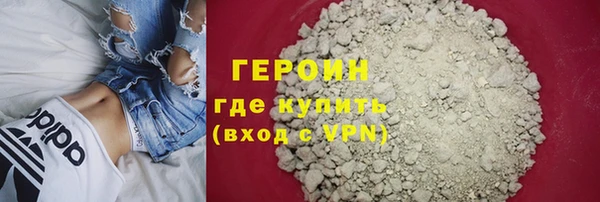 прущий лед Елабуга