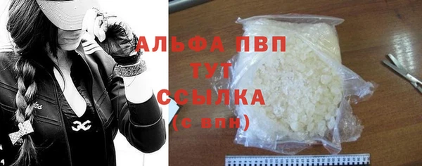 a pvp Дмитриев