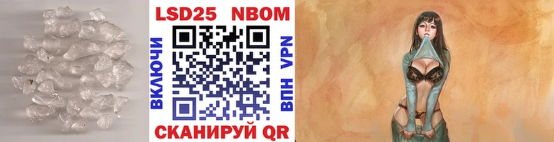 сайты даркнета Telegram  Шумиха  ЛСД экстази кислота 