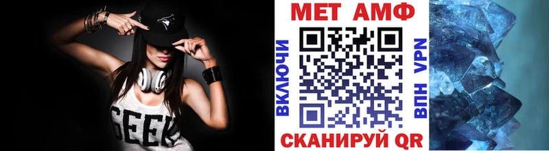 hydra ссылки  Шумиха  Первитин кристалл 