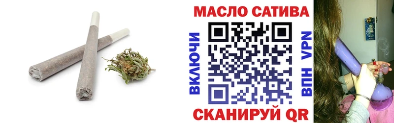 Дистиллят ТГК вейп Шумиха